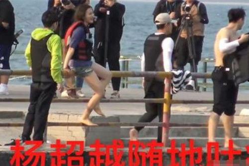 杨超越和沈腾最新爆料,揭秘娱乐圈幕后故事  第2张