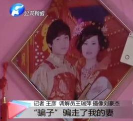 小影老公爆料是真的吗视频,小影老公爆料视频真实性揭秘  第3张